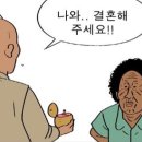 수플래너 이미지