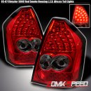 영오빌딩 이미지