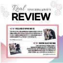 개금1,3세대행복마을센터 | 서면피티추천, 재활 후기가 많은 트레이너 이경한입니다.