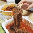 아겐족발 이미지