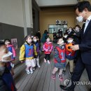 마곡14 아이마당어린이집 이미지