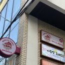 베비주케이크 이미지