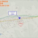 영양군 법원등기소 이미지