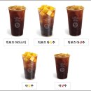 컴포즈커피인천효성제일풍경채점