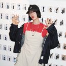 헤이나나