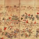 도농중학교 이미지