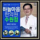 리드로드 이미지