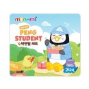 바우문구 이미지