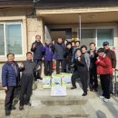 고기등경로당 이미지