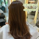 더벨유헤어 석촌역미용실 뿌리염색 후기