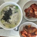 어랑해장국 이미지