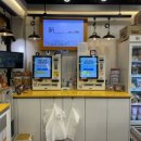 신구멍가게24 2호점 이미지