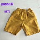 일번가약국 | 안양역 지하상가(일번가몰) 어린왕자 아동복 / 안양역 팜스퀘어 약국 방문 후기
