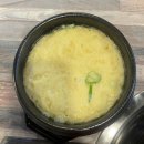 창원 상남동 달밝쟁이가 발견한 찐맛집 상남시장에 위치한 &#34;닭발싸롱&#34; 내돈내산후기