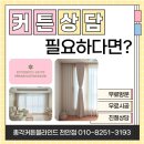 5월 황금연휴에 아이와 가기좋은 장소- 청주랜드동물원