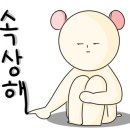 인천승마공원 이미지