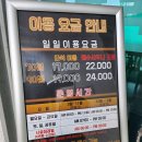 성강골프랜드 이미지