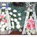 하동병원장례식장 이미지