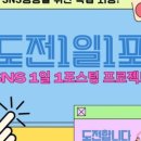 효빈나라 이미지