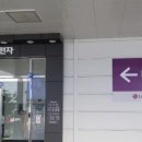 엘지전자남동서비스센터