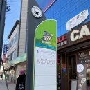 제2경북약국 이미지