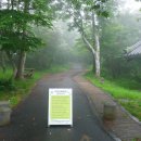 한라산둘레길안내센터 이미지