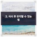 아이튼튼의원 네이버블로그