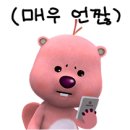 우리들가전 이미지