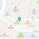 피자스쿨(석사애막골점) 이미지