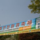 이클린환경 이미지