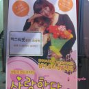 엑터스토리 네이버블로그