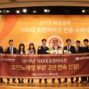 선정노래연습장 이미지