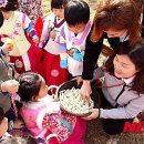 전주한옥마을협동조합 이미지