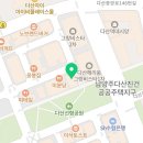 다산오레오네네일