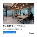 마이파트너스 이미지