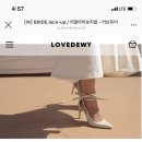 디어마이도터 이미지