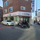 대마족발김포점 이미지