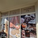 해피아로마테라피 네이버블로그