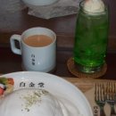 데일리오아시스 동편마을점 이미지