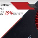크레이티브