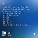 은하별 | 수십 개의 은하 그중에 가장 빛나는 별 선명하고 반짝이는 너