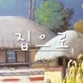 선그린골프클럽(주) 이미지
