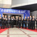 진흥빌딩 이미지