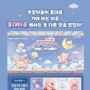 올리브영 홍대타운 이미지