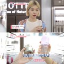 아는언니 이미지