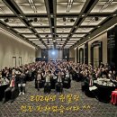 그랜드빌딩 네이버블로그