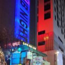 국빈관관광나이트 이미지