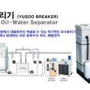 태하약품 이미지