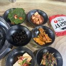 보글보글 | 전주 신시가지 보글보글부대찌개 후기