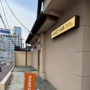 네임드헤어